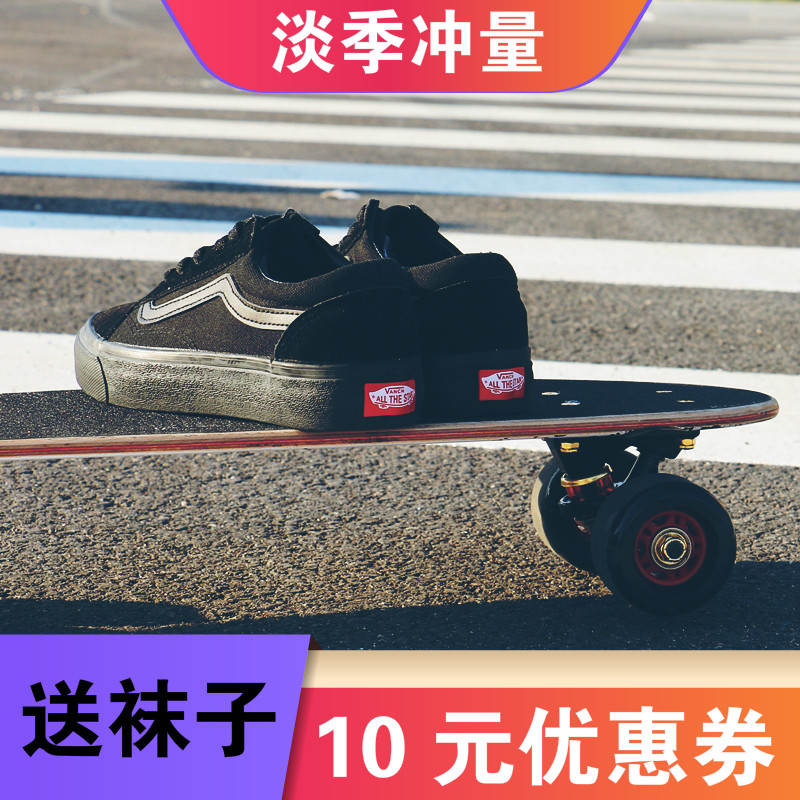 韓版ulzzang原宿風滑板鞋男女鞋學生百搭港風板鞋全黑色帆布鞋潮在類目 女鞋, 低幫鞋, 布鞋中 - 來自Buy2taobao.com提供專業的淘寶代購服務