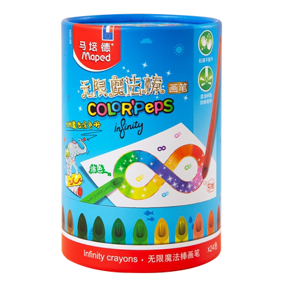 马培德魔法蜡笔套装黑科技