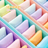 多巴胺口香糖外形橡皮擦小学生专用创意卡通可爱高颜值橡皮少屑擦得干净不留痕儿童幼儿园铅笔美术绘图象皮擦