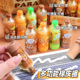 卡皮巴拉饮料瓶橡皮擦卡通可爱仿真果冻汽水瓶橡皮擦小学生热可擦笔点点胶多用途橡皮创意高颜值擦得干净少屑