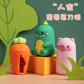 可爱超萌迷你卷笔刀便携式 削笔器幼儿园儿童小学生用铅笔削笔刀小号随身小型卡通素描彩铅转笔刀笔刨文具批发