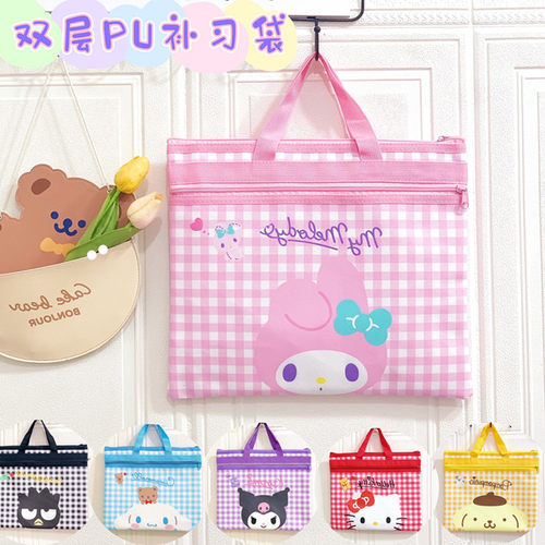 2023新款高颜值手提补习袋文件袋