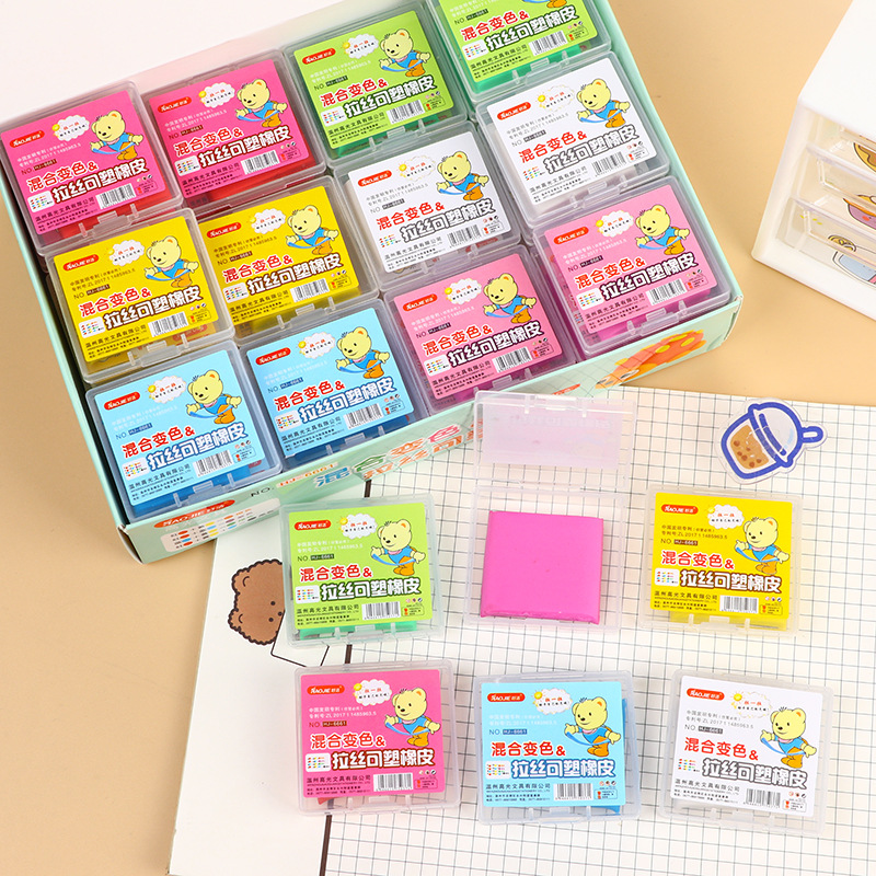 怪怪熊拉丝橡皮超软盒装