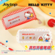 新款 hellokitty凯蒂猫PU皮质笔袋大容量开窗透明笔袋KT猫文具盒铅笔盒学生高颜值可爱三丽鸥文具袋收纳袋 正版