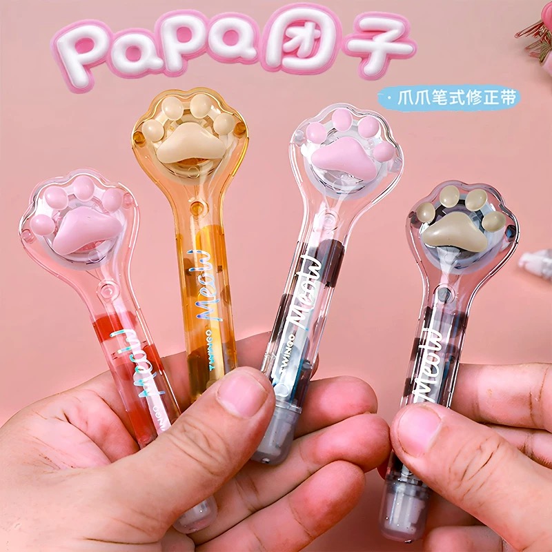 网红猫爪笔式修正带高颜值创意可爱萌爪小学生专用黑科技涂改大容量改错带初中生女生静音改字修正贴休正带
