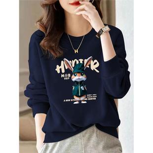 宝蓝色圆领卫衣女2025秋冬新款欧货大码洋气减龄印花加绒加厚上衣