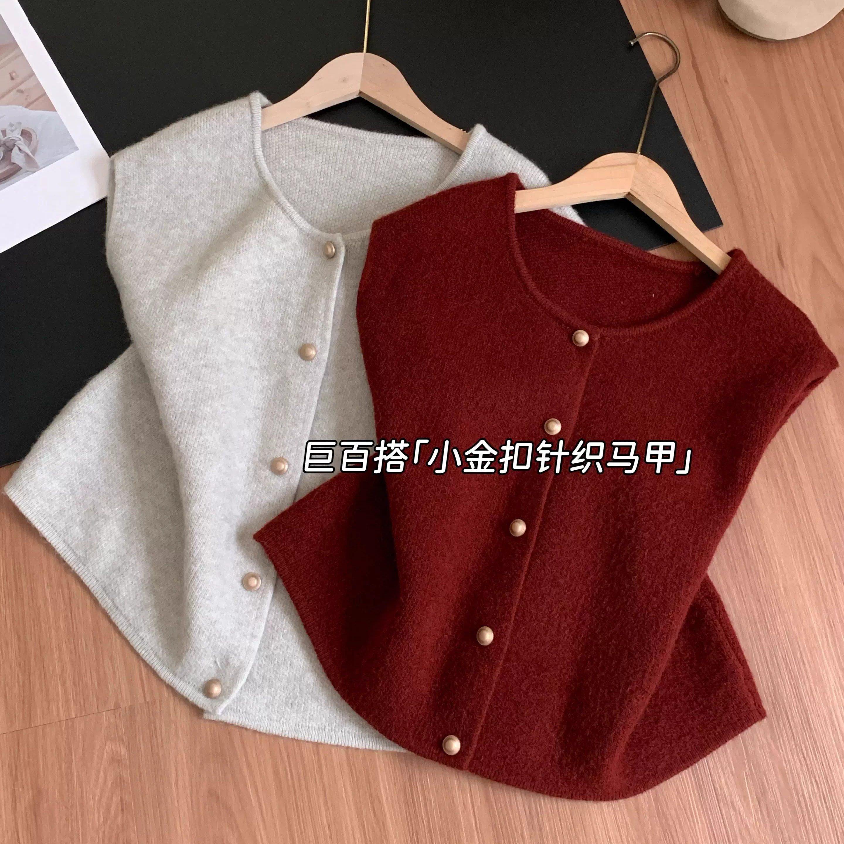 绝美巨好看的外搭毛衣马甲女秋冬别致复古叠穿针织无袖背心小上衣,个性定制/设计服务/DIY,棉服工装,淘宝优惠券,粉丝福利购,淘宝优惠卷