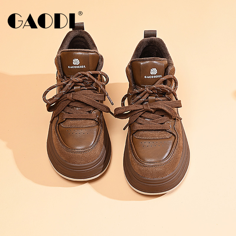 高蒂复古拼色厚底高帮板鞋