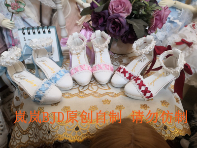 taobao agent [Original] BJD3 shoe 60cm baby shoes three -point BJD/DD/Night loli/Xinyi shoes high heels