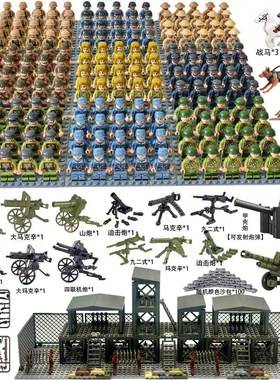 二战军事人仔八路军士兵美军人偶瞭望塔场景儿童男孩拼装玩具