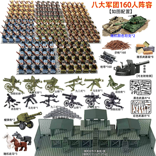 二战积木人仔八路军美军建筑物场景军事系列拼装男孩玩具