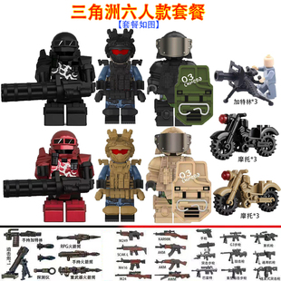 三角洲行动积木威龙特种兵人仔深蓝干员阿萨拉机枪手人偶玩具