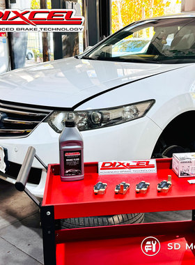 DIXCEL 思铂睿 M系列刹车皮  街道刹车皮