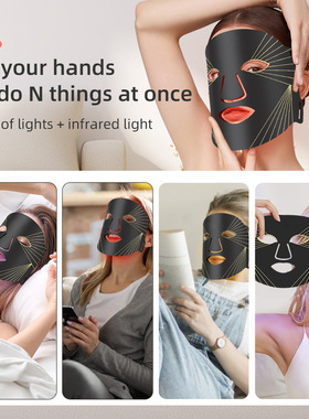 跨境LED光子嫩肤仪便携式美容仪家用硅胶面膜仪红光美容面罩