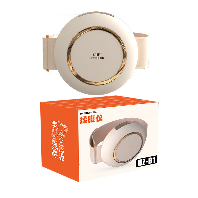 例假热敷揉腹仪腹部按摩器滚动揉捏按摩腰带企业员工福利春节礼品,个人护理/保健/按摩器材,腰椎/腰部按摩器（带）,淘宝优惠券,粉丝福利购,淘宝优惠卷