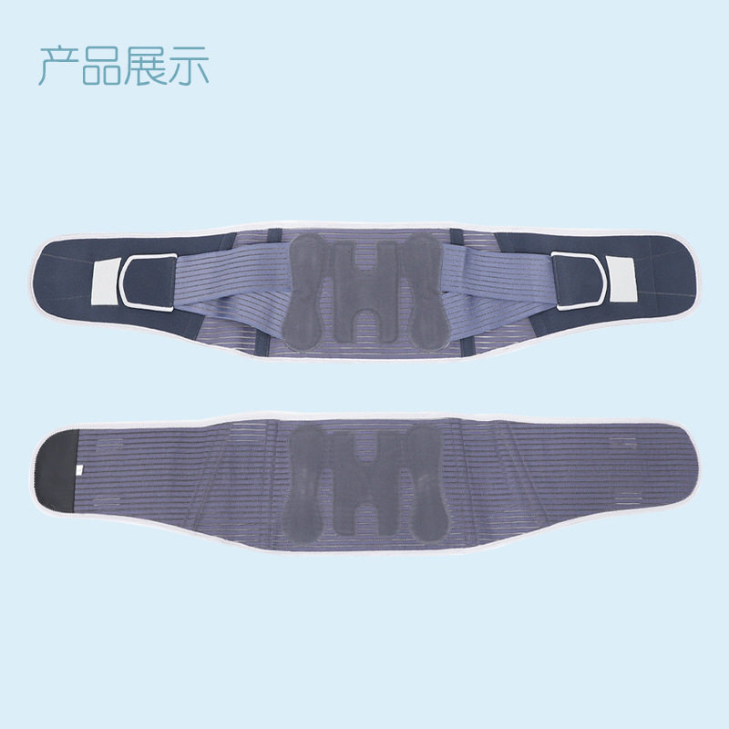 跨境运动护腰带轻薄款鱼丝网透气舒适仿生钢板辅助支撑腰椎加压带,运动/瑜伽/健身/球迷用品,运动护腰,淘宝优惠券,粉丝福利购,淘宝优惠卷