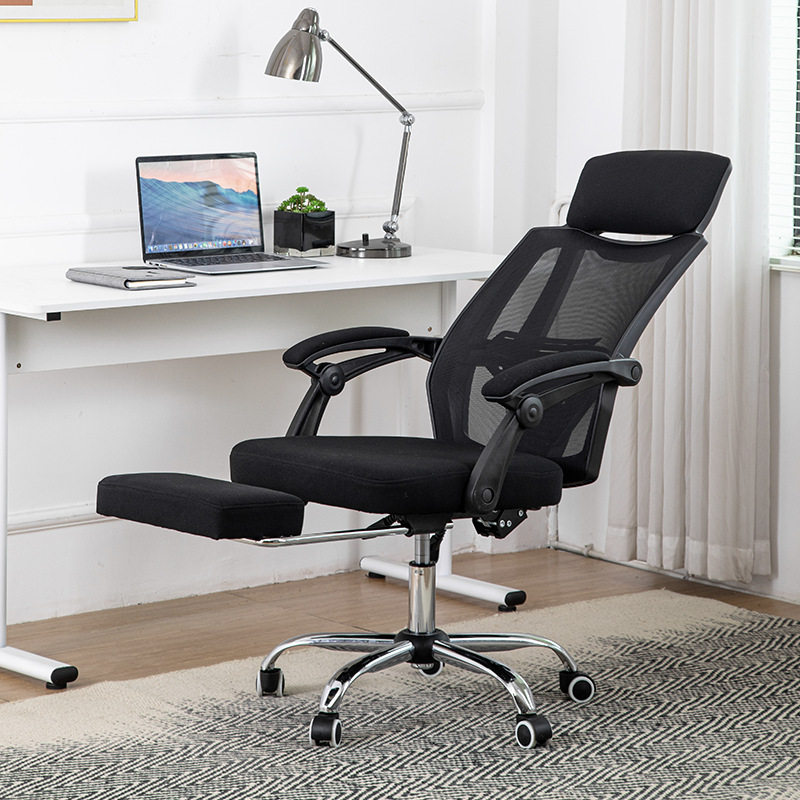 办公椅舒适可躺椅老板椅电脑椅人体工学椅学习椅椅子久坐家用,商业/办公家具,人体工学椅,淘宝优惠券,粉丝福利购,淘宝优惠卷