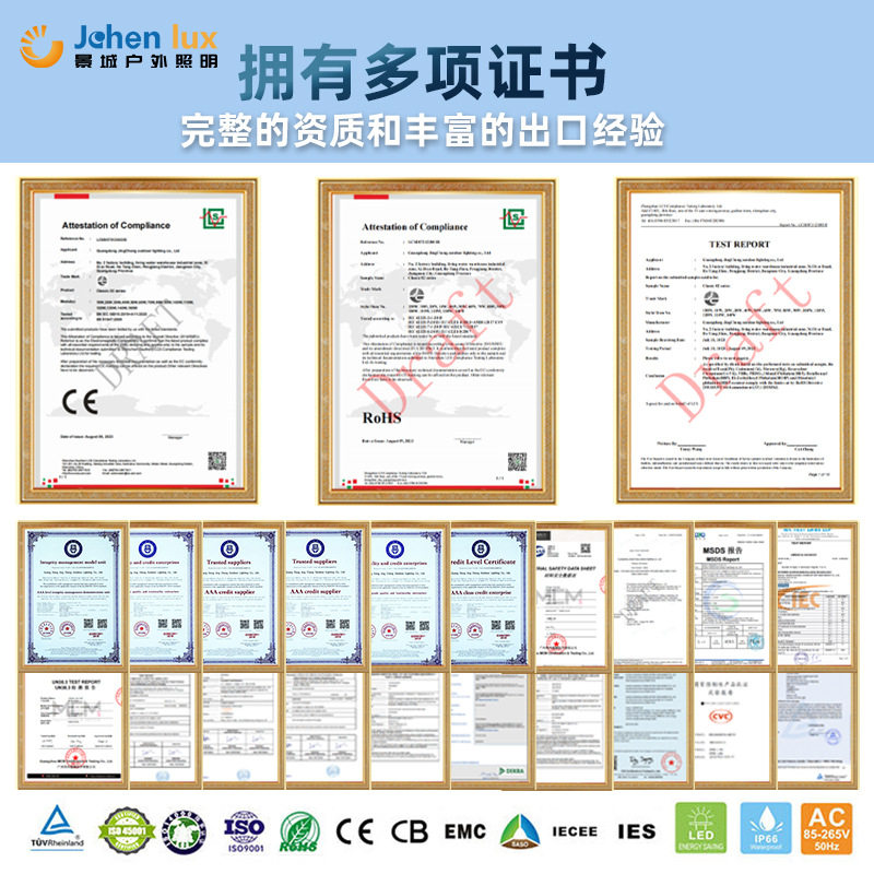 厂家太阳能路灯6米新农村工程基建款led高亮单双臂市政路灯杆,五金/工具,太阳能灯,淘宝优惠券,粉丝福利购,淘宝优惠卷