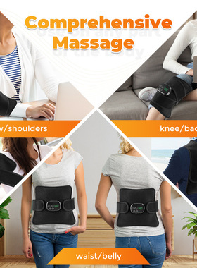 跨境新款多功能红光理疗腰带加热按摩护膝LED红外线光疗垫私模