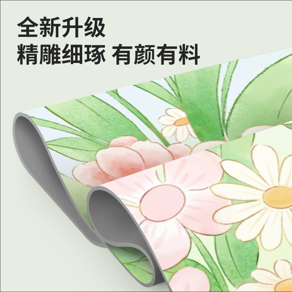 三梵防潮隔音瑜伽垫轻薄便携舞蹈健身垫加宽双面防滑家用地垫耐磨,运动/瑜伽/健身/球迷用品,瑜伽垫,淘宝优惠券,粉丝福利购,淘宝优惠卷