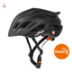 MOON专业骑行装 备SXT旋转抗冲击缓冲系统男女透气自行车骑行头盔
