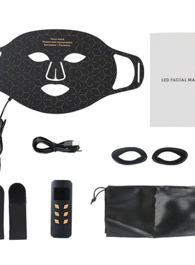光子硅胶美容面罩家用七色彩光面具带脖子led七彩嫩肤面膜仪跨境