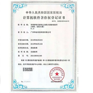 vr科技体验馆店设备健身运动训练器材自行单车滑雪划船跑步游戏机