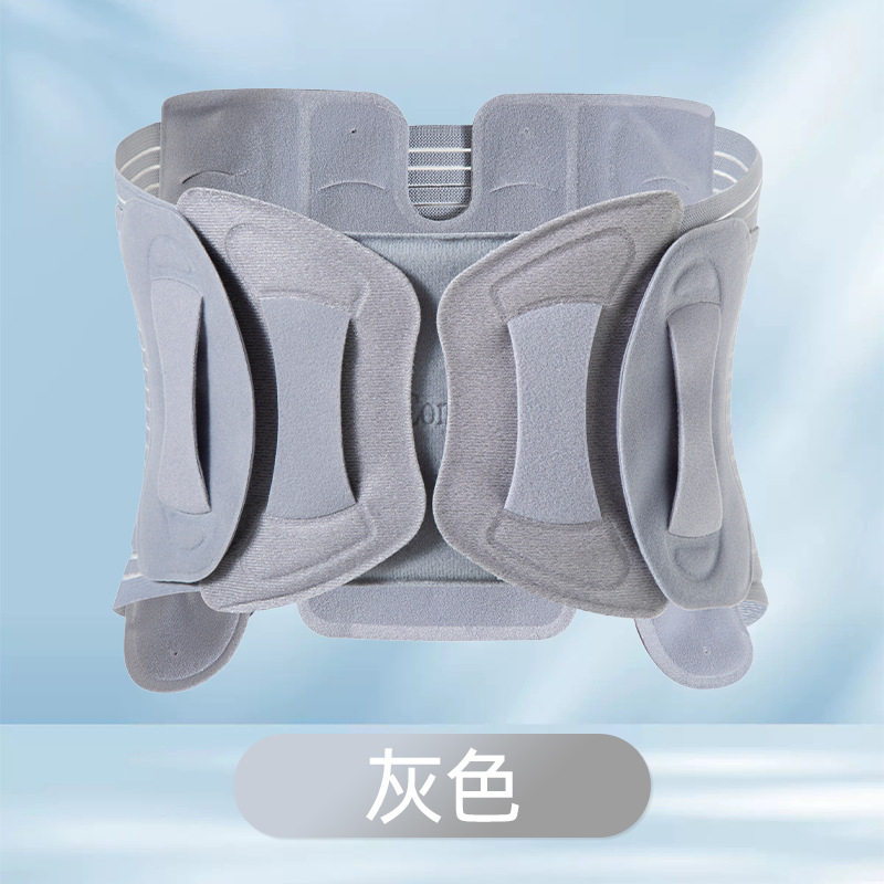 跨境新款热压护腰固定带铝板支撑腰部可调节舒适透气护腰带腰托,运动/瑜伽/健身/球迷用品,运动护腰,淘宝优惠券,粉丝福利购,淘宝优惠卷