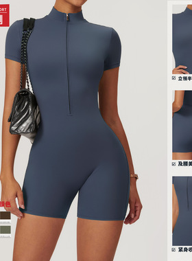 泽创欧美夏季拉链短袖瑜伽连体服女舞蹈健身紧身运动连体衣8294