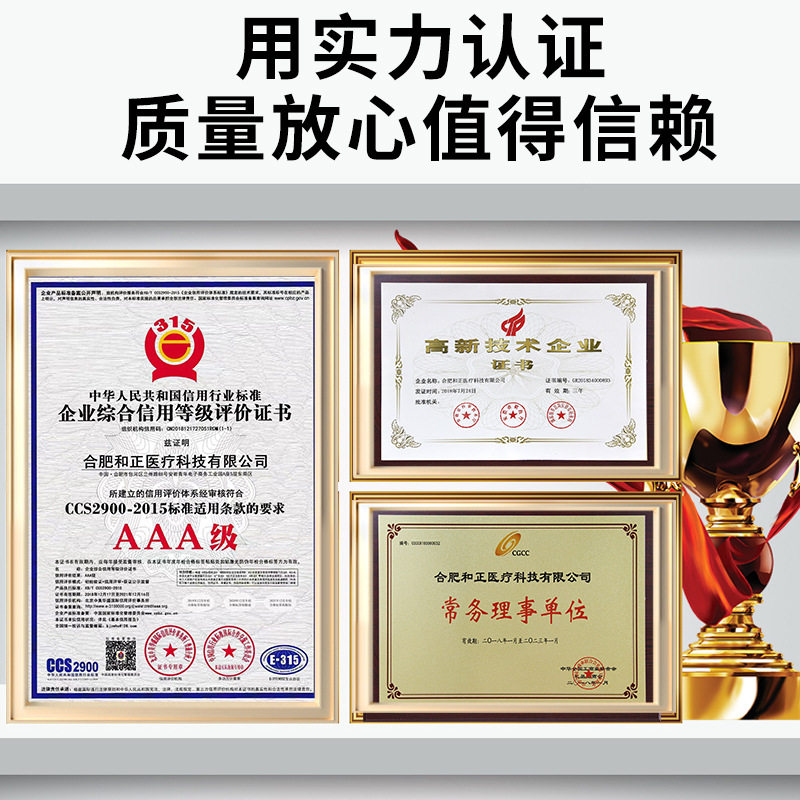 和正捶捶爽双头筋膜枪绑带式腰部按摩器震动捶打按摩腰带,个人护理/保健/按摩器材,腰椎/腰部按摩器（带）,淘宝优惠券,粉丝福利购,淘宝优惠卷