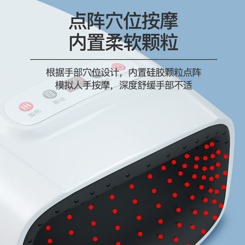 跨境电动手部按摩器智能手部按摩仪多功能气囊手指穴位护理仪,个人护理/保健/按摩器材,手部/手臂按摩器,淘宝优惠券,粉丝福利购,淘宝优惠卷