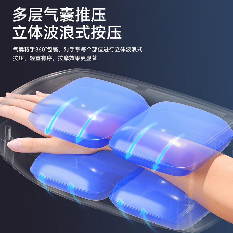 源头工厂新款跨境电动手部按摩器加热家用手掌美手仪手指手部便携,个人护理/保健/按摩器材,手部/手臂按摩器,淘宝优惠券,粉丝福利购,淘宝优惠卷