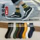 爆款 袜子男士 2022冬季 棉袜吸汗运动袜中筒男袜条纹运动袜