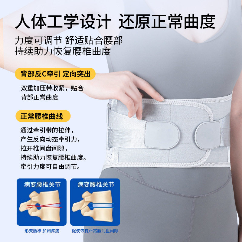 热压护腰带专业腰带带腰椎间盘护腰腰疼托加宽透气支撑,运动/瑜伽/健身/球迷用品,运动护腰,淘宝优惠券,粉丝福利购,淘宝优惠卷