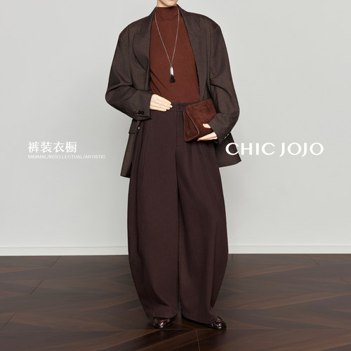 【静野都市】弯刀裤丨CHICJOJO休闲裤女26秋新款咖色宽松慵懒裤子