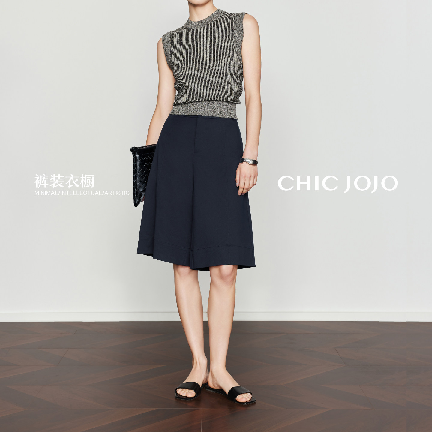 CHICJOJO宽松休闲西装五分裤