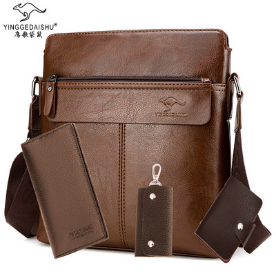 新款真皮质感挎包男士包包单肩包斜挎包商务背包休闲挂包男式皮包