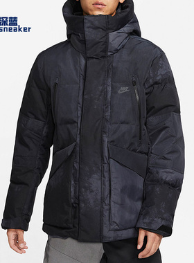 Nike/耐克正品休闲男子时尚潮运动防风保暖连帽羽绒服DD8288-010