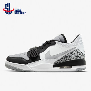 Nike/耐克正品Jordan AJ312男士复古运动篮球鞋CD7069-105