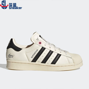 经典 阿迪达斯正品 女子轻便贝壳头板鞋 GZ1753 SUPERSTAR Adidas