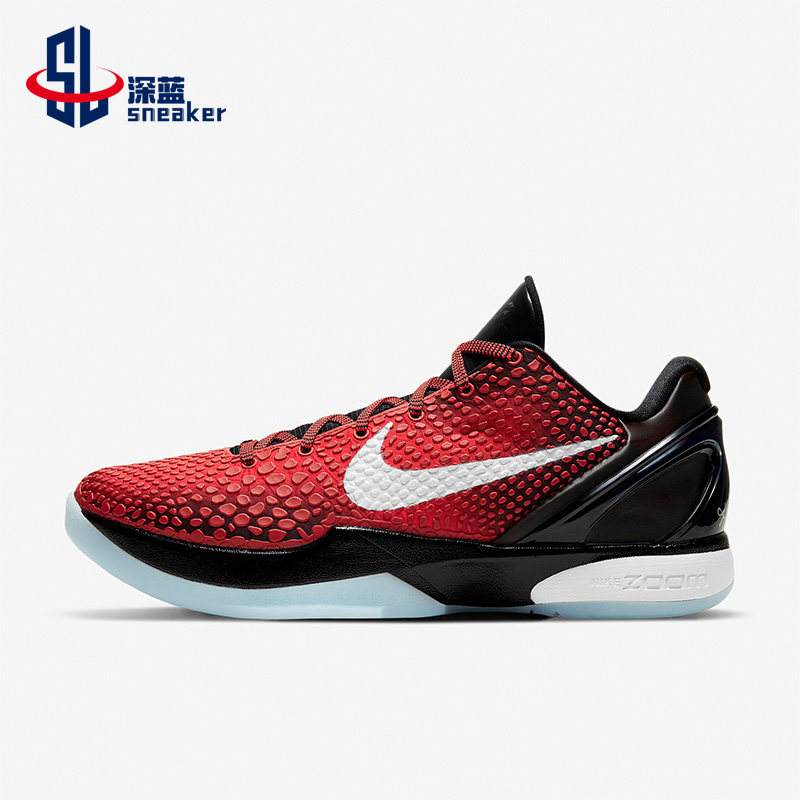 Nike/耐克正品 Zoom Kobe 6 ZK6 科比6男女篮球鞋DH9888-600