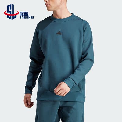 阿迪达斯正品男子休闲卫衣