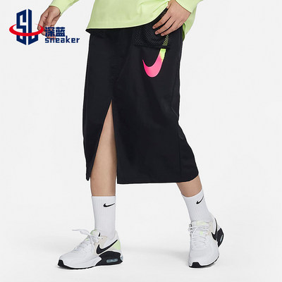 Nike/耐克正品Sportswear女士宽松开叉工装半身裙HJ1513-010