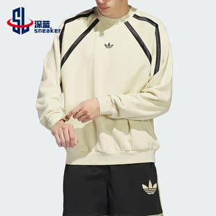 Adidas/阿迪达斯正品CREWNECK男女简约运动卫衣套头衫IR6384