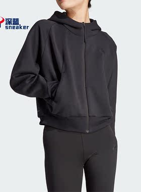 Adidas/阿迪达斯正品秋季新款女子针织连帽夹克外套IN5128