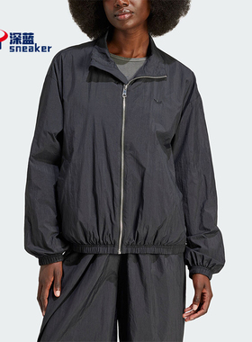 Adidas/阿迪达斯正品NYLON WINDBREAK女士运动宽松外套IT6726