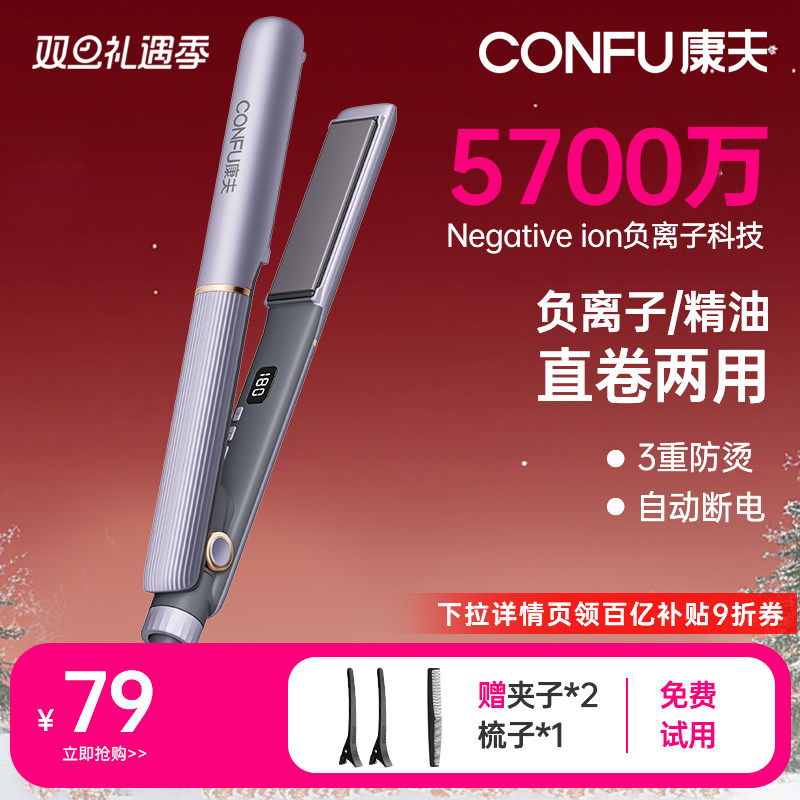 ���ڲ�������K���Ƽ��������а�ֱ�����������ø�������ֱ���ֱ������ 67.15Ԫ(������)