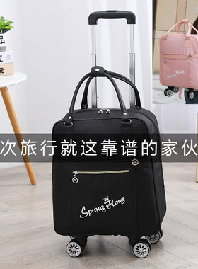 可背可拉防水牛津布双肩旅行包