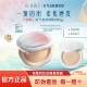 底 补 防四效合一蜜粉散粉持久控油防水 定 花西子好气色防晒粉饼