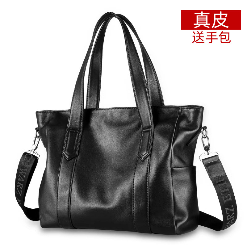 真皮男包单肩包头层软牛皮大包拎包背包休闲斜挎包男士手提包包潮,箱包皮具/热销女包/男包,男士包袋,淘宝优惠券,粉丝福利购,淘宝优惠卷